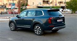 کیا تێلوراید